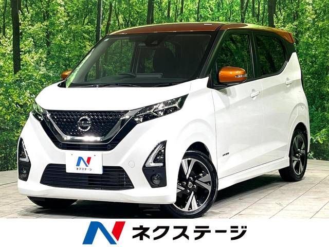 NISSAN DAYZ 2019