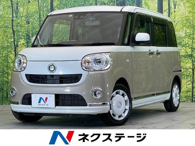 DAIHATSU MOVE canbus 2020