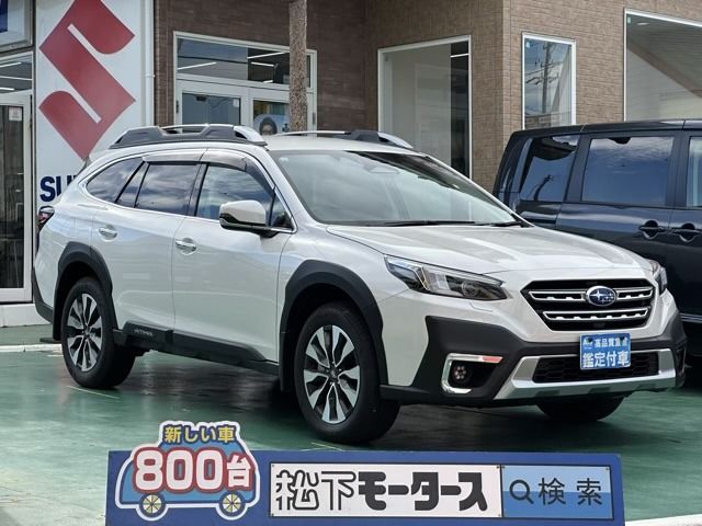 SUBARU LEGACY OUTBACK 2023