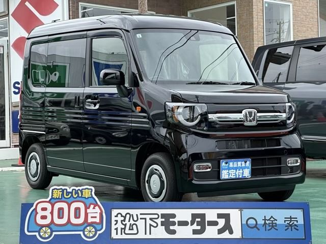 HONDA N-VAN 2024