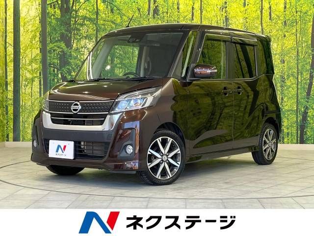 NISSAN DAYZ ROOX 2018