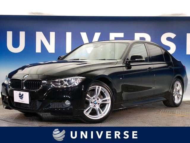 BMW 3series sedan 2015