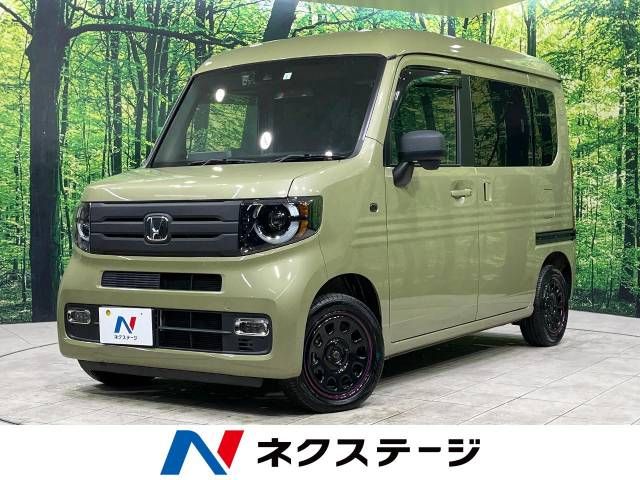 HONDA N-VAN+STYLE 2022