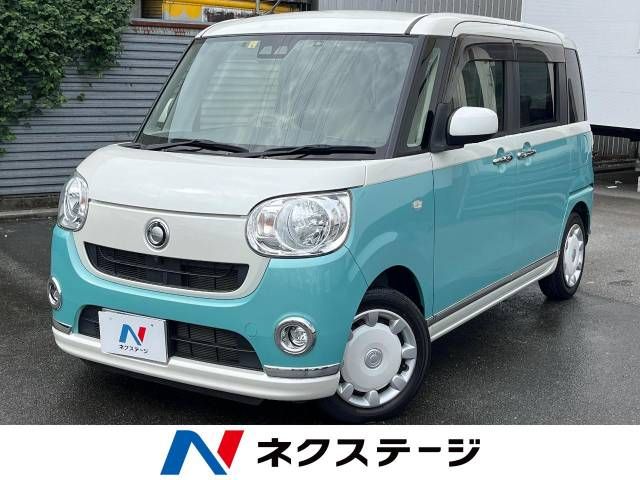 DAIHATSU MOVE canbus 2018