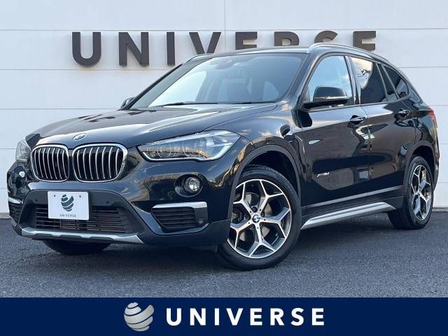 BMW X1 2017