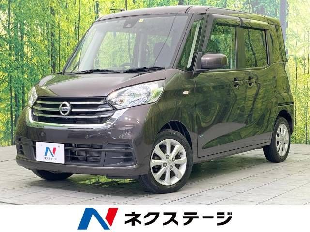 NISSAN DAYZ ROOX 2019