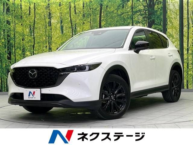 MAZDA CX-5 2022