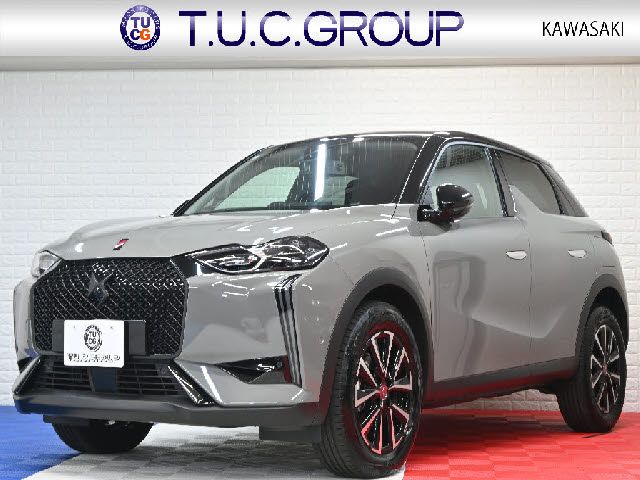 CITROEN DS3 CROSSBACK 2023