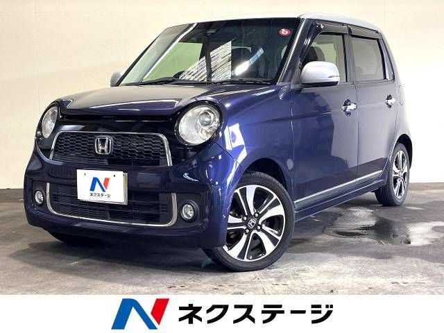 Mitsubishi SUPER GREAT 2024