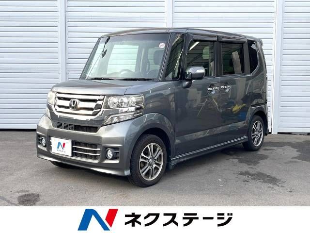 Mitsubishi CANTER 2021