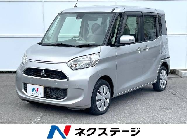 MITSUBISHI eK SPACE 2018