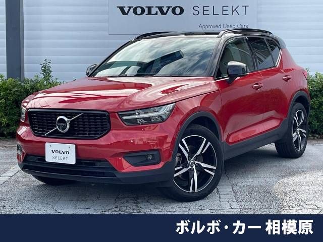 VOLVO XC40 2022