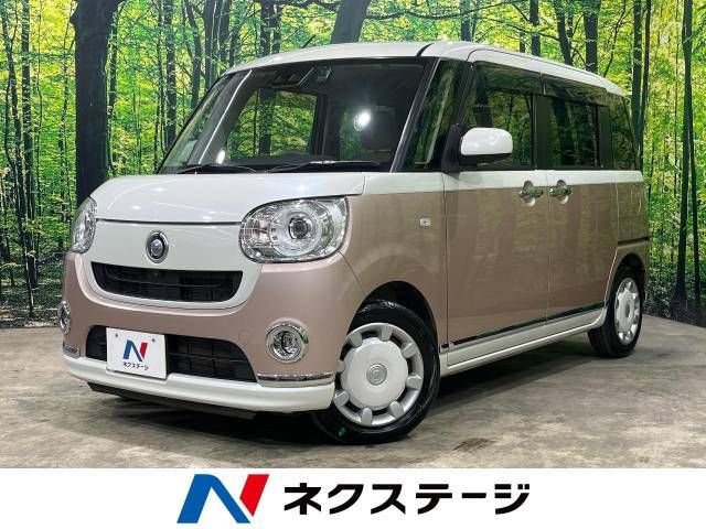 DAIHATSU MOVE canbus 2017