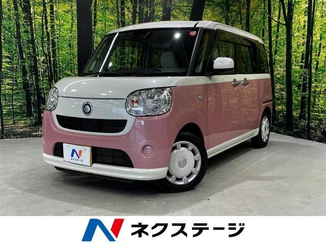 DAIHATSU MOVE canbus 2020