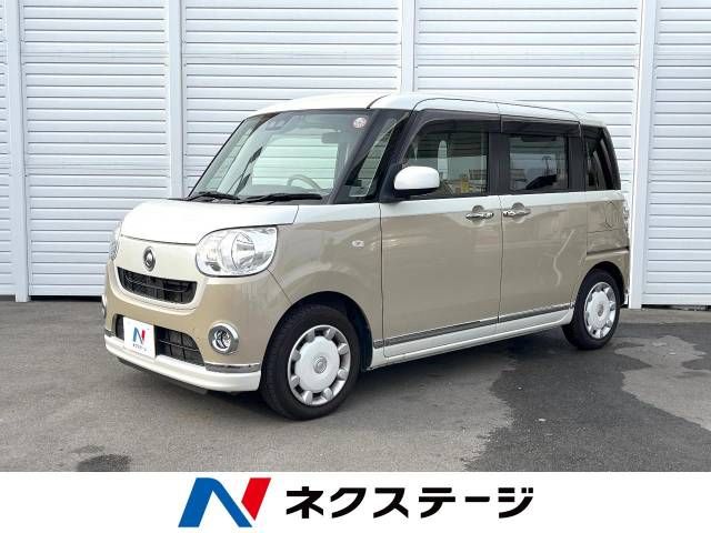 DAIHATSU MOVE canbus 2018