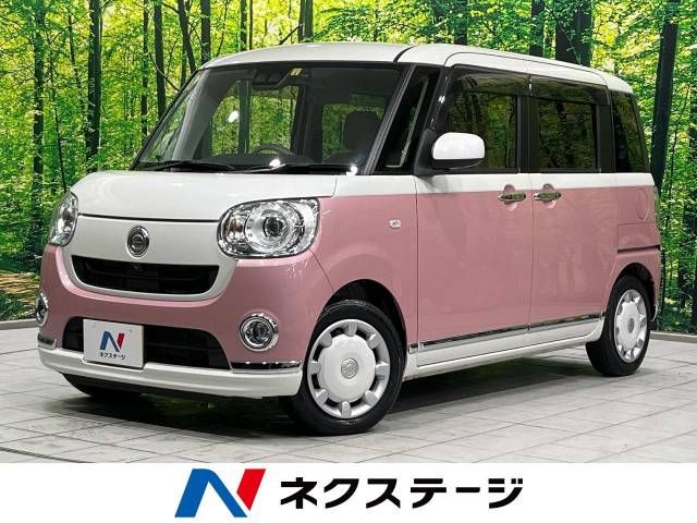 DAIHATSU MOVE canbus 2020