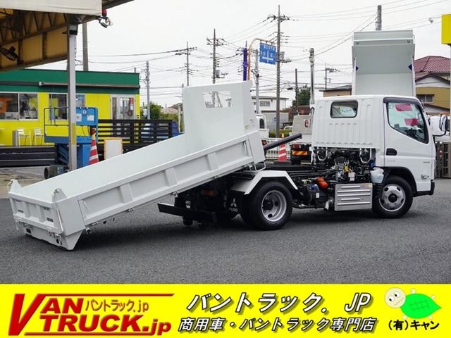 MITSUBISHI CANTER 2024