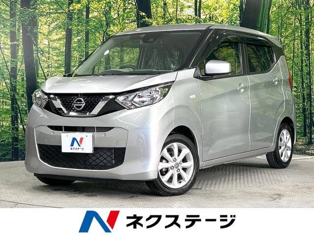 NISSAN DAYZ 2020