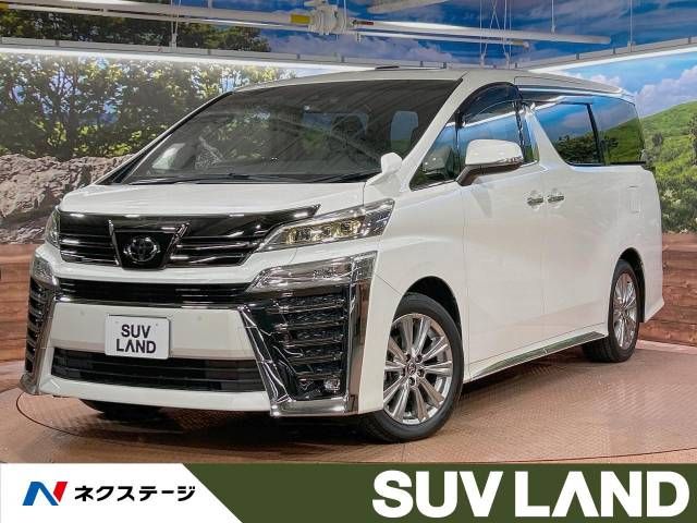 TOYOTA VELLFIRE 2020