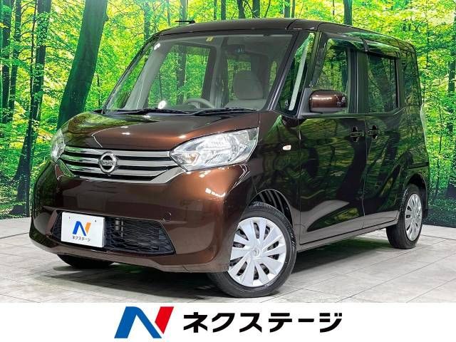 NISSAN DAYZ ROOX 2014