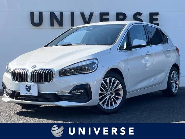 BMW 2series Active Tourer 2018