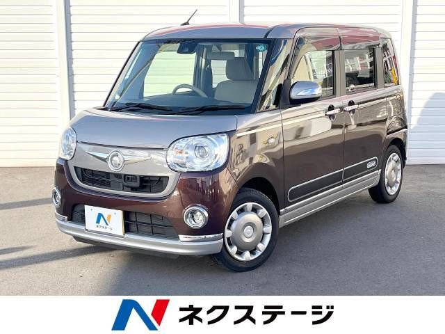 DAIHATSU MOVE canbus 2016