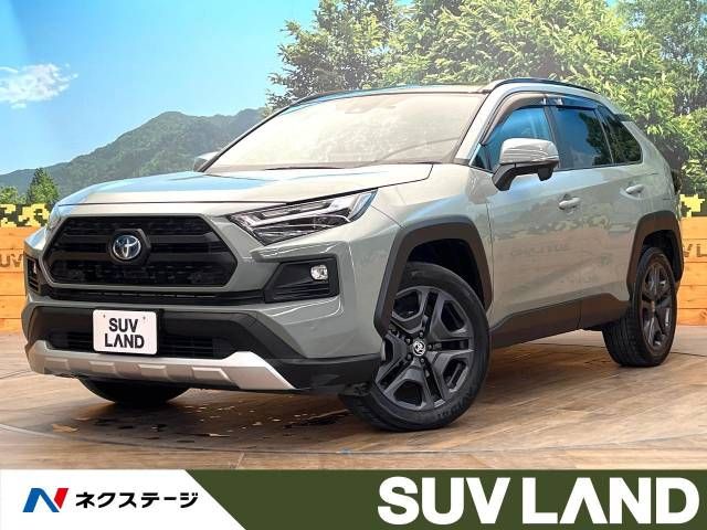 TOYOTA RAV4 HYBRID 4WD 2022