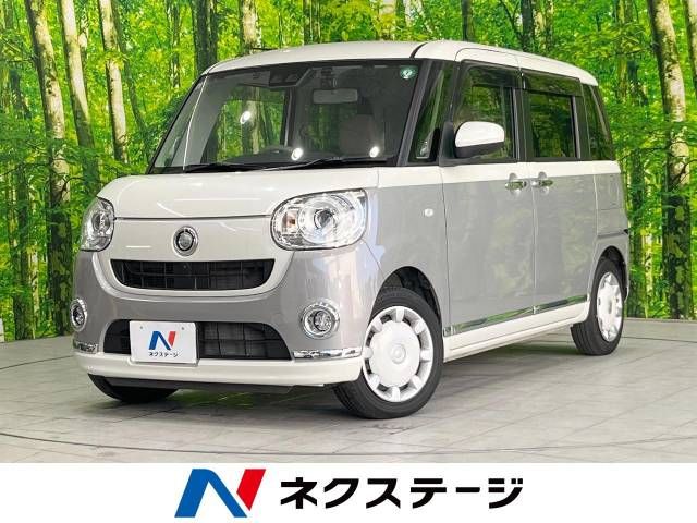 DAIHATSU MOVE canbus 2021