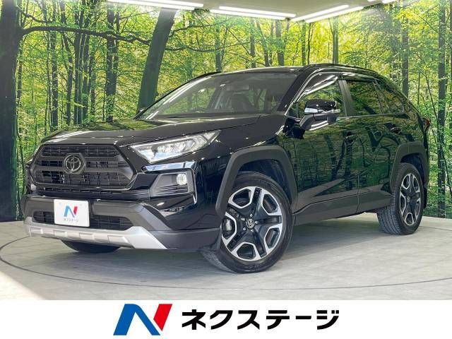 TOYOTA RAV4 4WD 2020