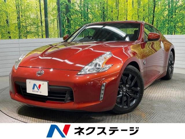 NISSAN FAIRLADY Z 2014