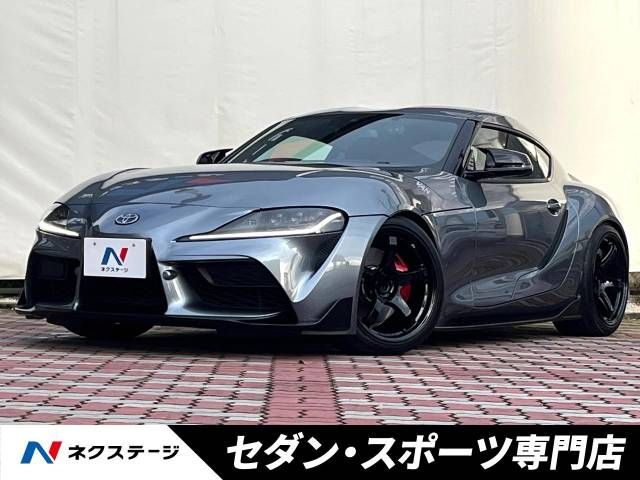 TOYOTA SUPRA 2020