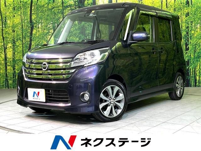 NISSAN DAYZ ROOX 2015