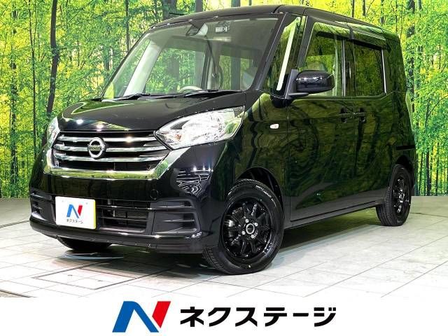 NISSAN DAYZ ROOX 2017