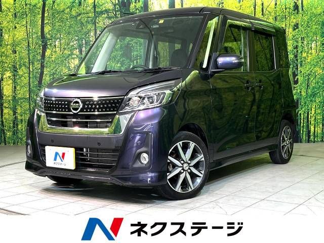 NISSAN DAYZ ROOX 2020