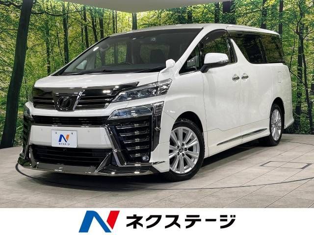 TOYOTA VELLFIRE 4WD 2019