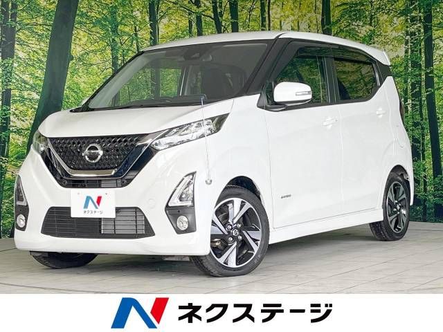 NISSAN DAYZ 2019