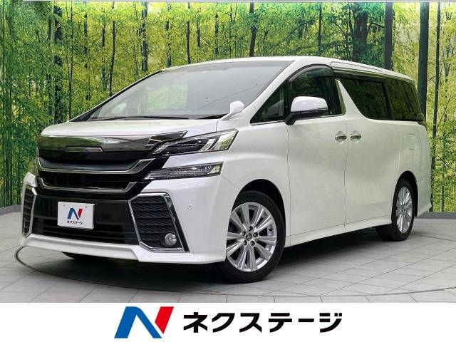 TOYOTA VELLFIRE 2015