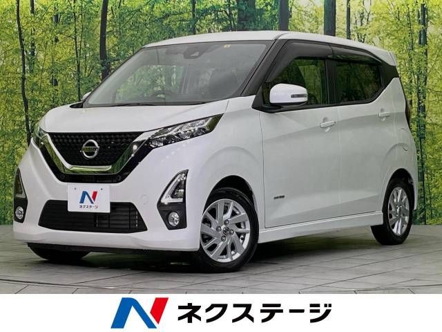 NISSAN DAYZ 2019