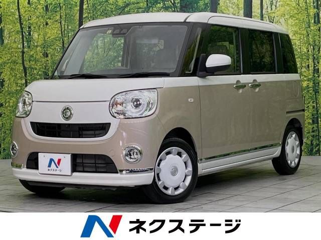 DAIHATSU MOVE canbus 2022