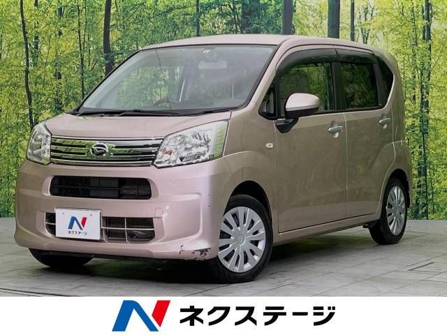 DAIHATSU MOVE 2020