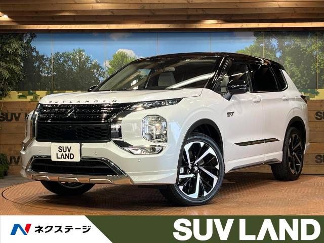 MITSUBISHI OUTLANDER PHEV 2021