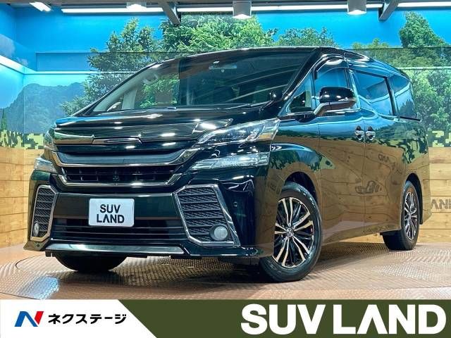 TOYOTA VELLFIRE 2015