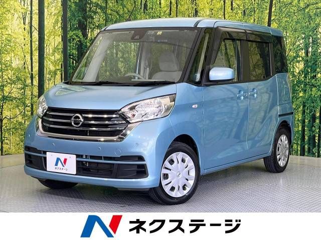 NISSAN DAYZ ROOX 2019