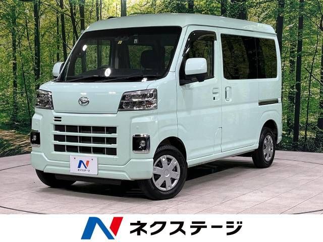 DAIHATSU HIJET CARGO 4WD 2023