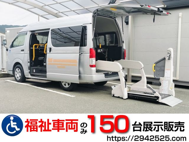 TOYOTA REGIUSACE van 2WD 2020