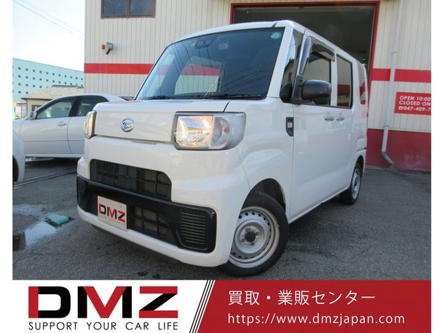 DAIHATSU HIJET Caddie 2019