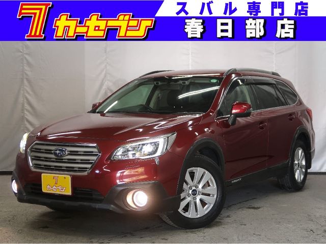 SUBARU LEGACY OUTBACK 2015