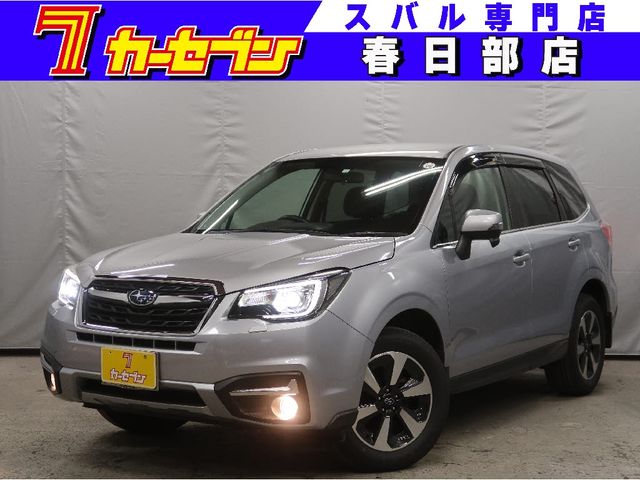 SUBARU FORESTER 2016