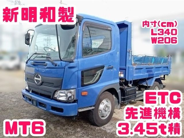 HINO RANGER 2019