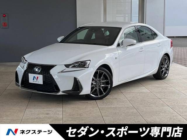 TOYOTA LEXUS IS200t 2017